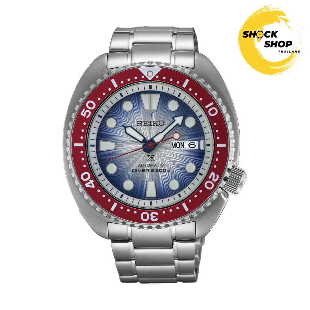 Seiko Prospex Siamese Fighting Fish Thailand Limited Edition SRPL17K มือสอง